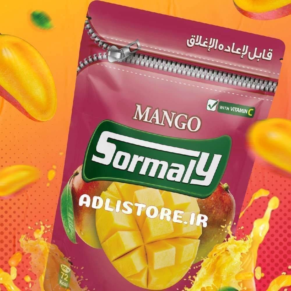 پودر شربت ۵۰۰ گرم انبه سورمالی