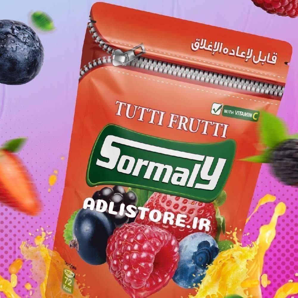 پودر شربت ۵۰۰ گرم ویمتو سورمالی